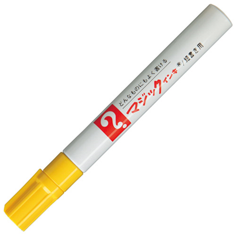 寺西化学工業 マジックインキ M500-T5 細書 黄  1個（ご注文単位1個）【直送品】