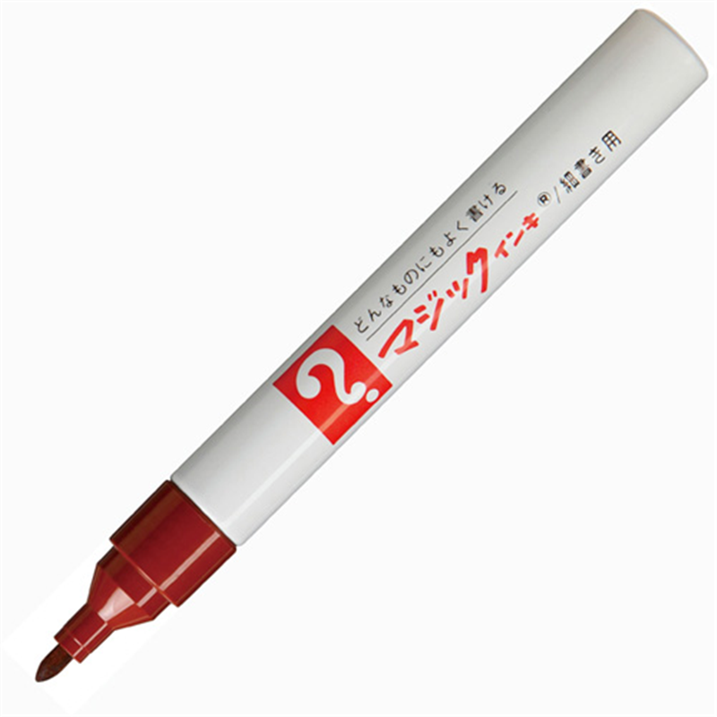 寺西化学工業 マジックインキ M500-T6 細書 茶 1個(ご注文単位1個)【直送品】