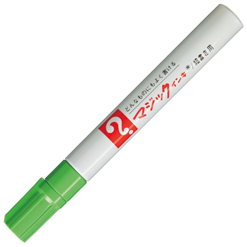 寺西化学工業 マジックインキ M500-T9 細書 黄緑  1個（ご注文単位1個）【直送品】
