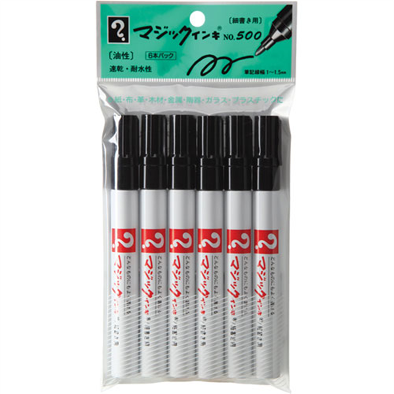 寺西化学工業 マジックインキ M500-T1-6P 細書 黒 6本  1個（ご注文単位1個）【直送品】