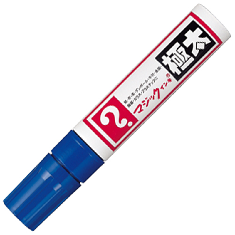 寺西化学工業 マジックインキ MGD-T3 極太 青  1個（ご注文単位1個）【直送品】