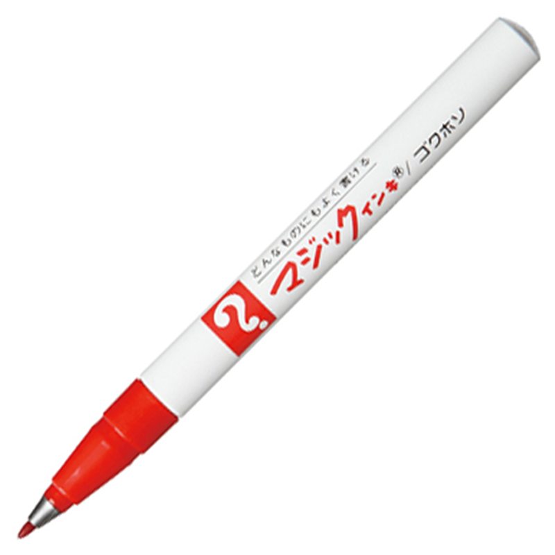 寺西化学工業 マジックインキ M700-T2 極細 赤  1個（ご注文単位1個）【直送品】