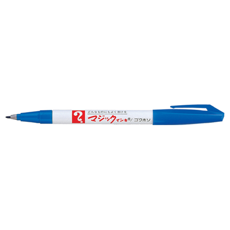 寺西化学工業 マジックインキ M700-T3 極細 青  1個（ご注文単位1個）【直送品】