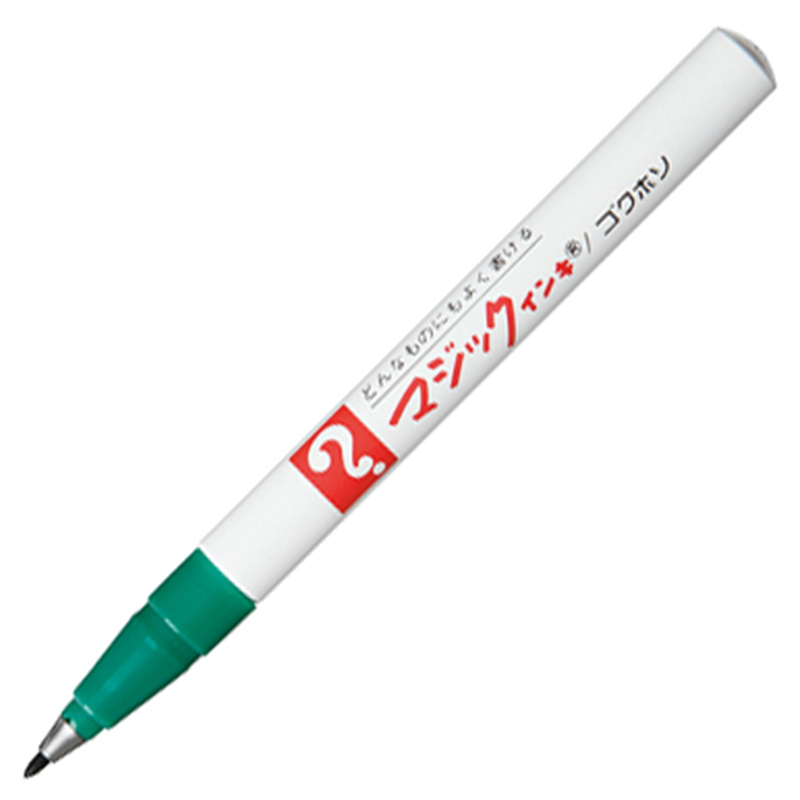 寺西化学工業 マジックインキ M700-T4 極細 緑  1個（ご注文単位1個）【直送品】