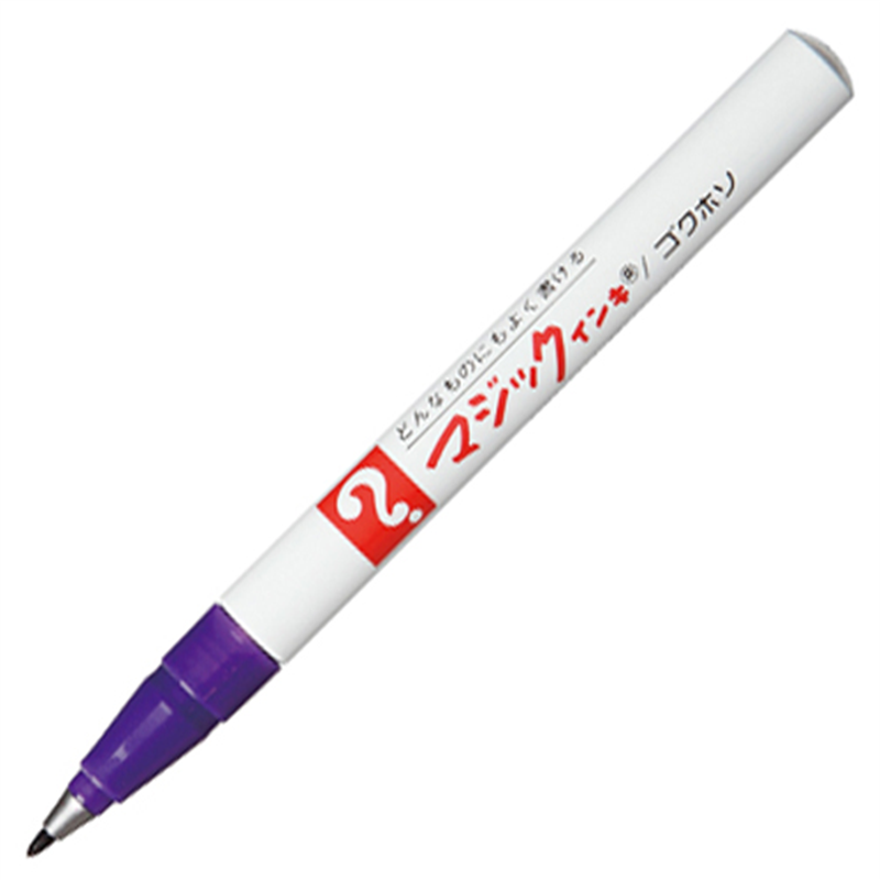 寺西化学工業 マジックインキ M700-T8 極細 紫  1個（ご注文単位1個）【直送品】