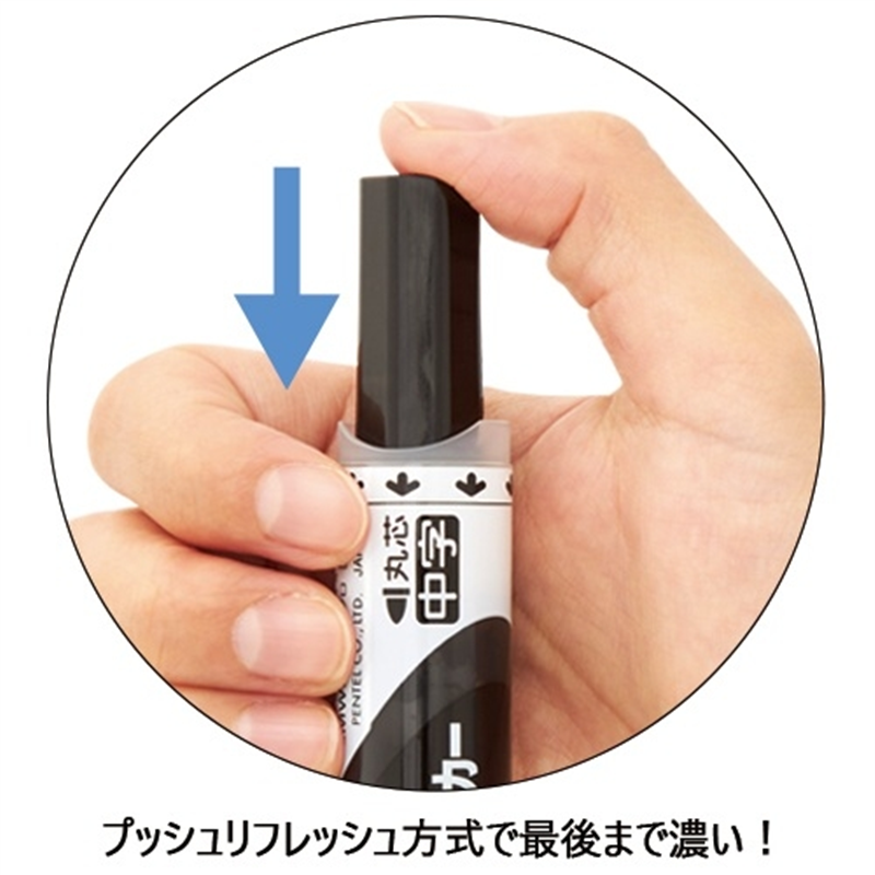 ぺんてる ボードマーカーノックル EMWLM-A 中字 黒  1個（ご注文単位1個）【直送品】