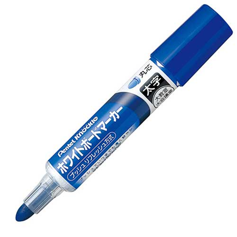 ぺんてる ボードマーカーノックルEMWL5W-C太字丸芯青 1個（ご注文単位1個）【直送品】