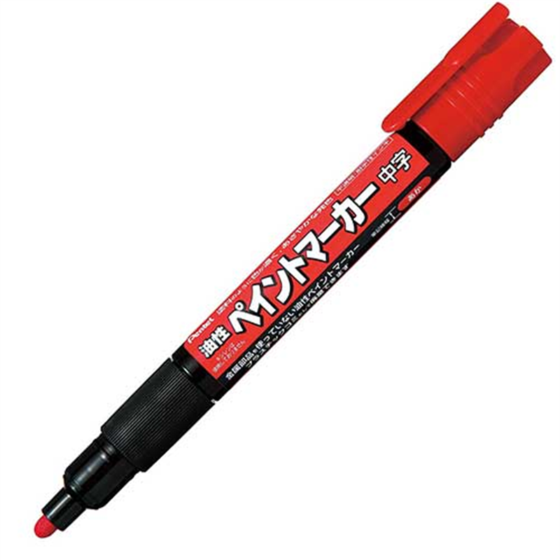 ぺんてる ペイントマーカー中字 MMP20-B 赤  1個（ご注文単位1個）【直送品】