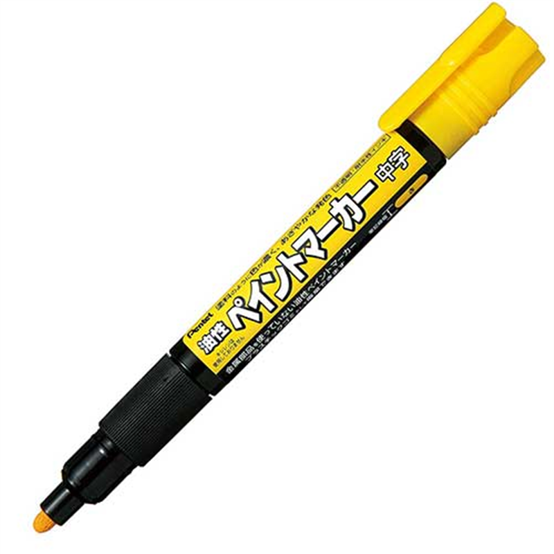 ぺんてる ペイントマーカー中字 MMP20-G 黄  1個（ご注文単位1個）【直送品】