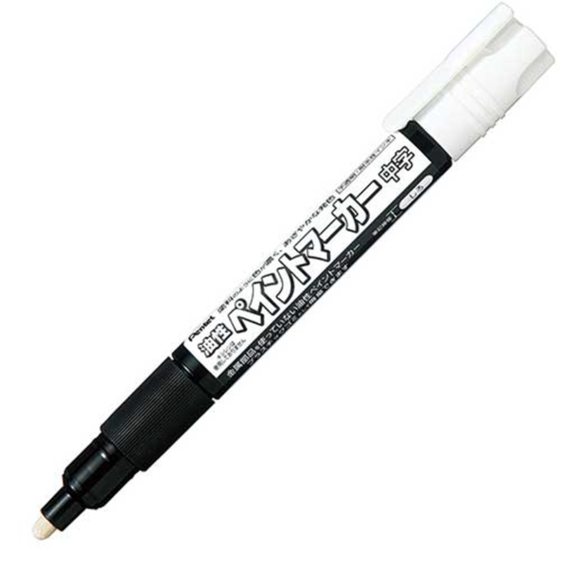 ぺんてる ペイントマーカー中字 MMP20-W 白  1個（ご注文単位1個）【直送品】