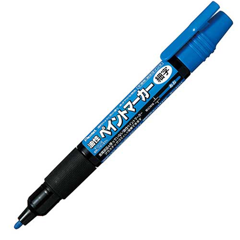 ぺんてる ペイントマーカー細字 MSP20-C 青  1個（ご注文単位1個）【直送品】