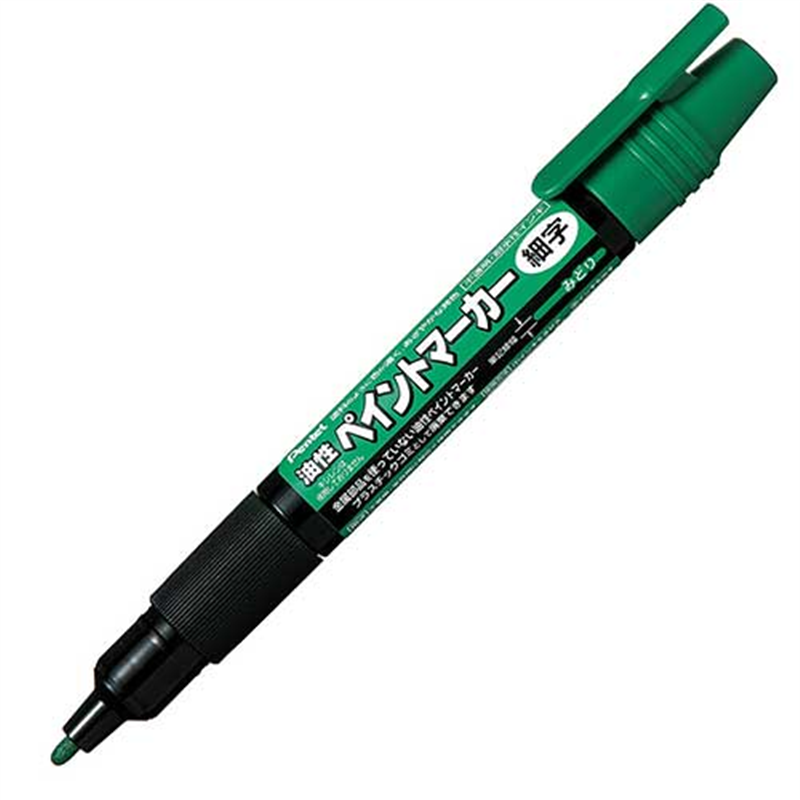 ぺんてる ペイントマーカー細字 MSP20-D 緑  1個（ご注文単位1個）【直送品】