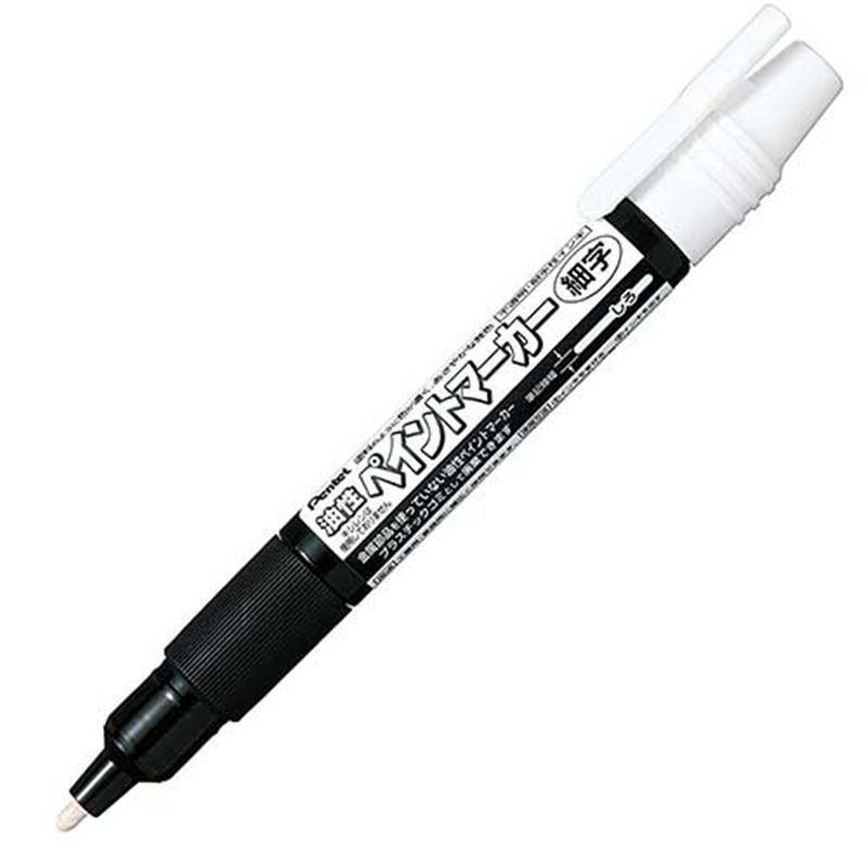 ぺんてる ペイントマーカー細字 MSP20-W 白  1個（ご注文単位1個）【直送品】
