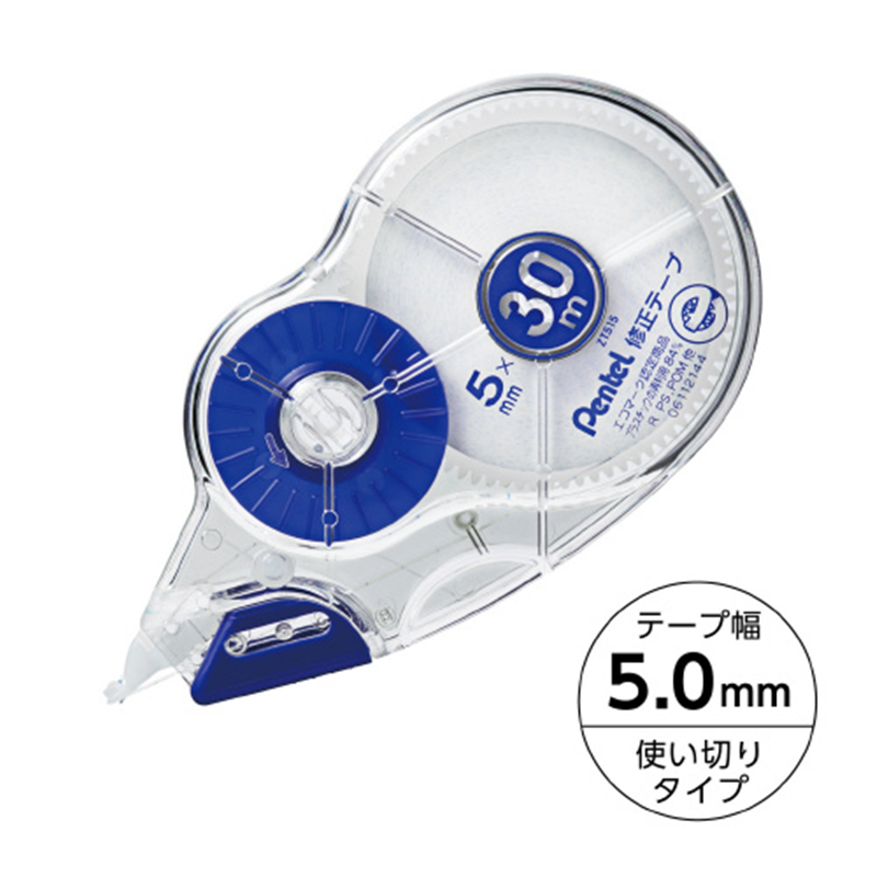 ぺんてる 修正テープ5mm×30m XZT515-W 1個(ご注文単位1個)【直送品】