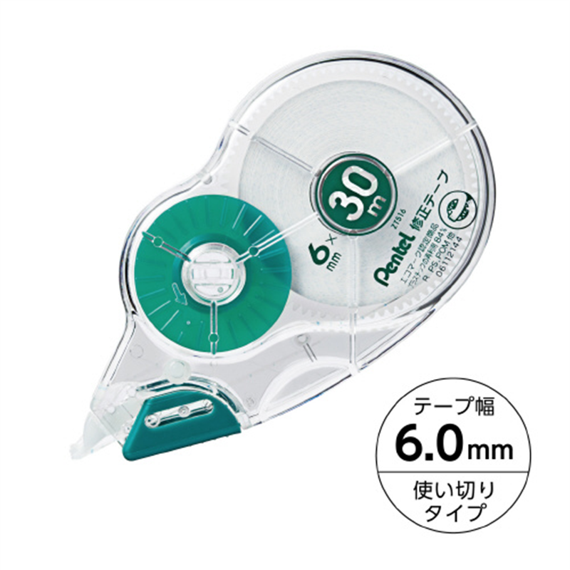 ぺんてる 修正テープ6mm×30m XZT516-W 1個(ご注文単位1個)【直送品】