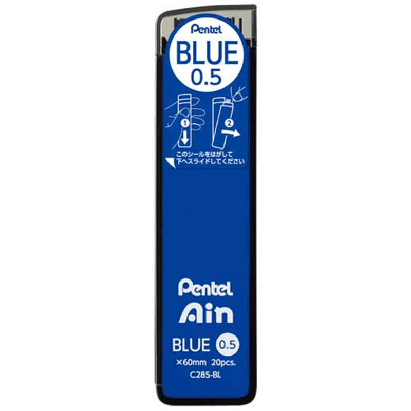 ぺんてる ぺんてるアイン替芯0.5青芯 C285-BL  1個（ご注文単位1個）【直送品】