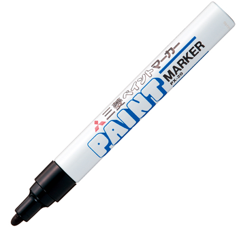 三菱鉛筆 ペイントマーカー PX-20.24 中字 黒  1個（ご注文単位1個）【直送品】