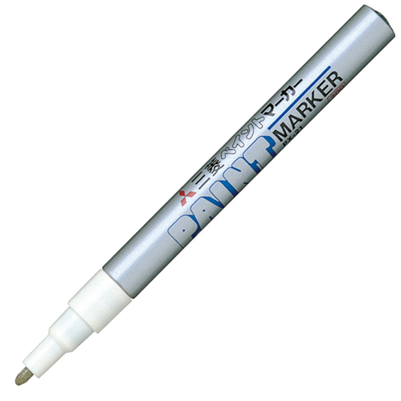 三菱鉛筆 ペイントマーカー PX-21.26 細字 銀  1個（ご注文単位1個）【直送品】