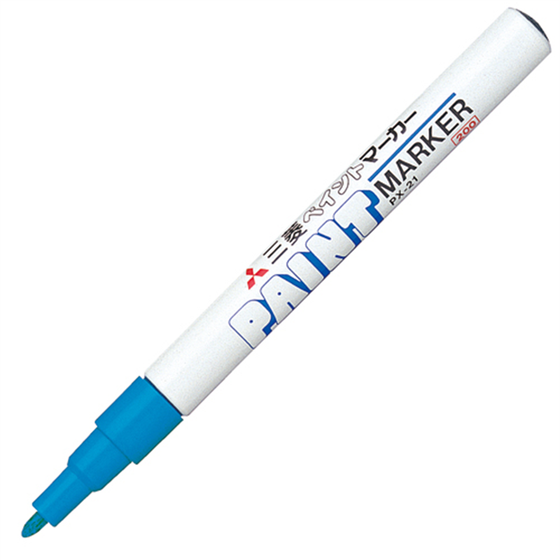 三菱鉛筆 ペイントマーカー PX-21.8 細字 水 1個(ご注文単位1個)【直送品】