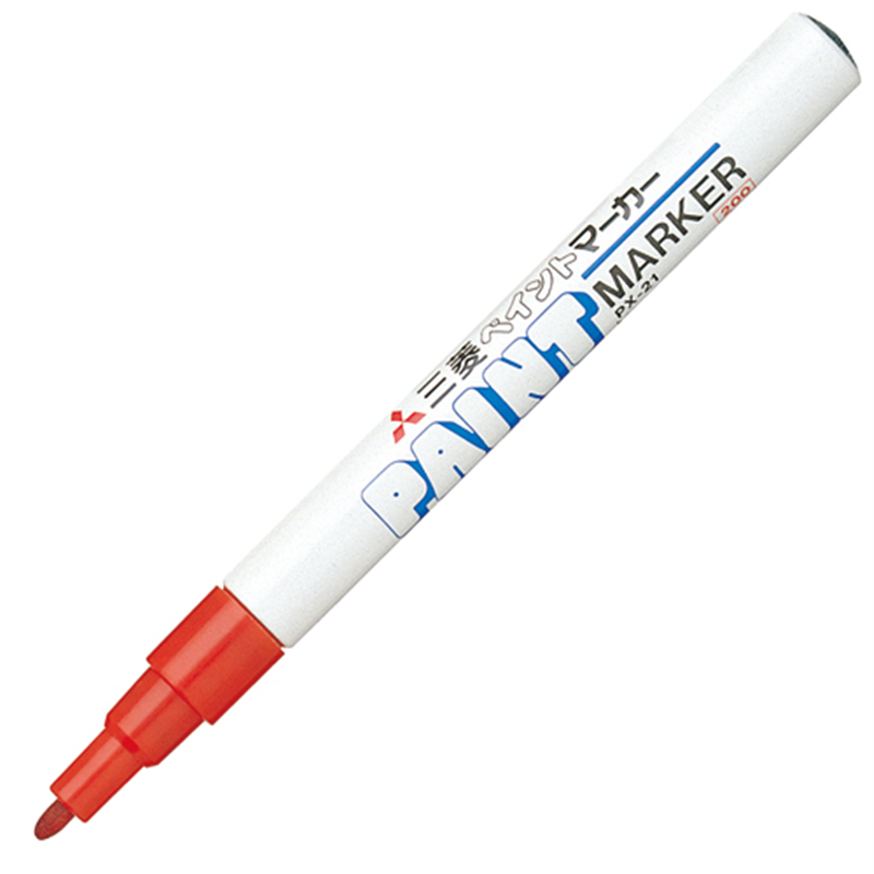 三菱鉛筆 ペイントマーカー PX-21.15 細字 赤 1個(ご注文単位1個)【直送品】