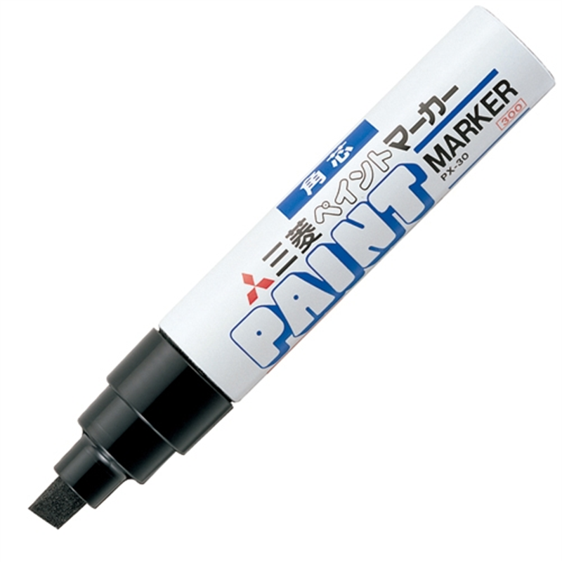 三菱鉛筆 ペイントマーカー PX30.24 太字 黒 1個(ご注文単位1個)【直送品】