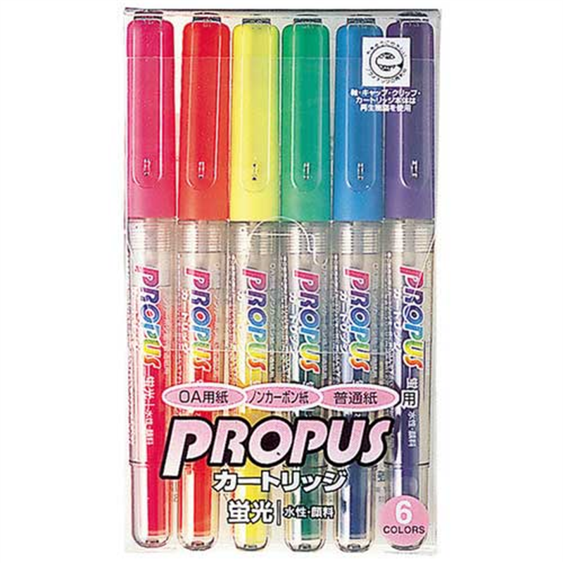 三菱鉛筆 プロパス PUS1556C 6色セット 1個(ご注文単位1個)【直送品】
