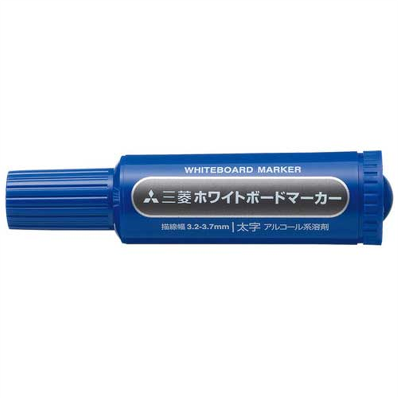 三菱鉛筆 ホワイトボードマーカー太字 PWB-7M.33 青 1個(ご注文単位1個)【直送品】