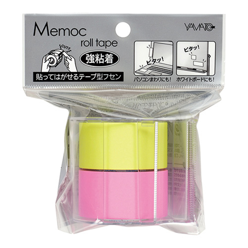 ヤマト メモックロール 強粘着 PRK-15CH-RL  1個（ご注文単位1個）【直送品】