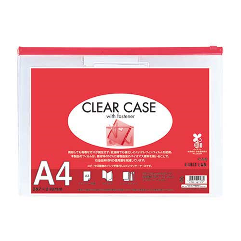 LIHITLAB クリヤーケース F-74S A4S 赤 1個(ご注文単位1個)【直送品】
