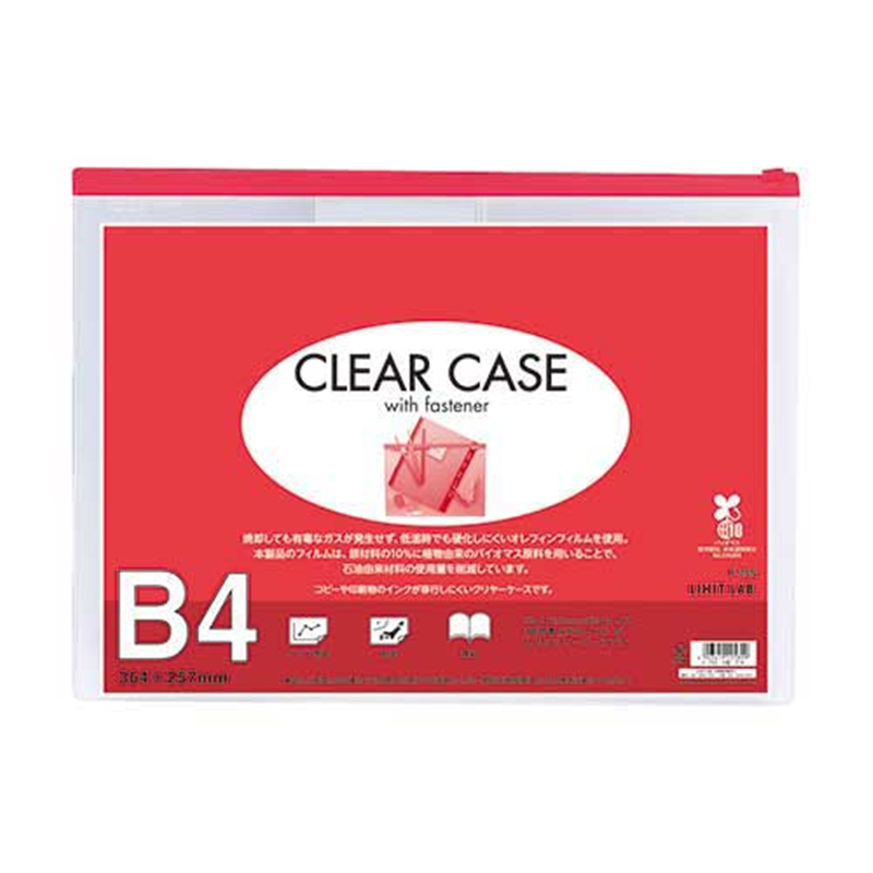 LIHITLAB クリヤーケース F-75S B4S 赤 1個(ご注文単位1個)【直送品】