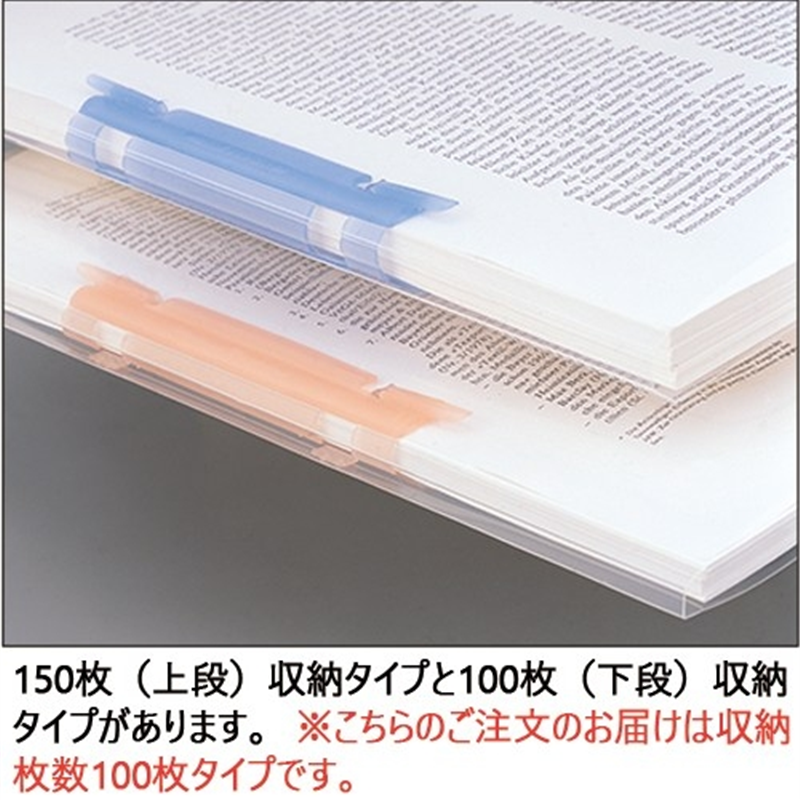 LIHITLAB ルーパーファイル F-3006-5P A4S 乳白 5冊 1個(ご注文単位1個)【直送品】