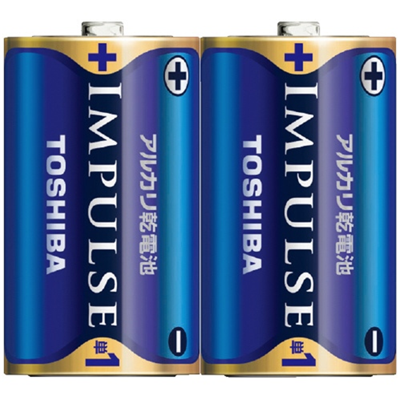 東芝 インパルス アルカリ乾電池単1 2個パック  1箱（ご注文単位1箱）【直送品】