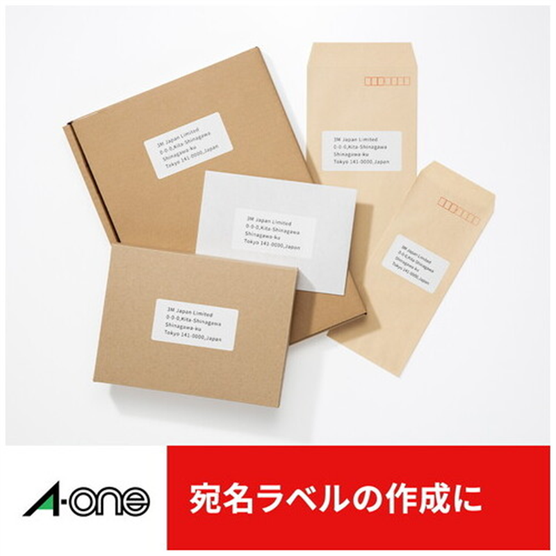 エーワン PC&WPラベル28190 A4 100枚日立リコー 1個(ご注文単位1個)【直送品】