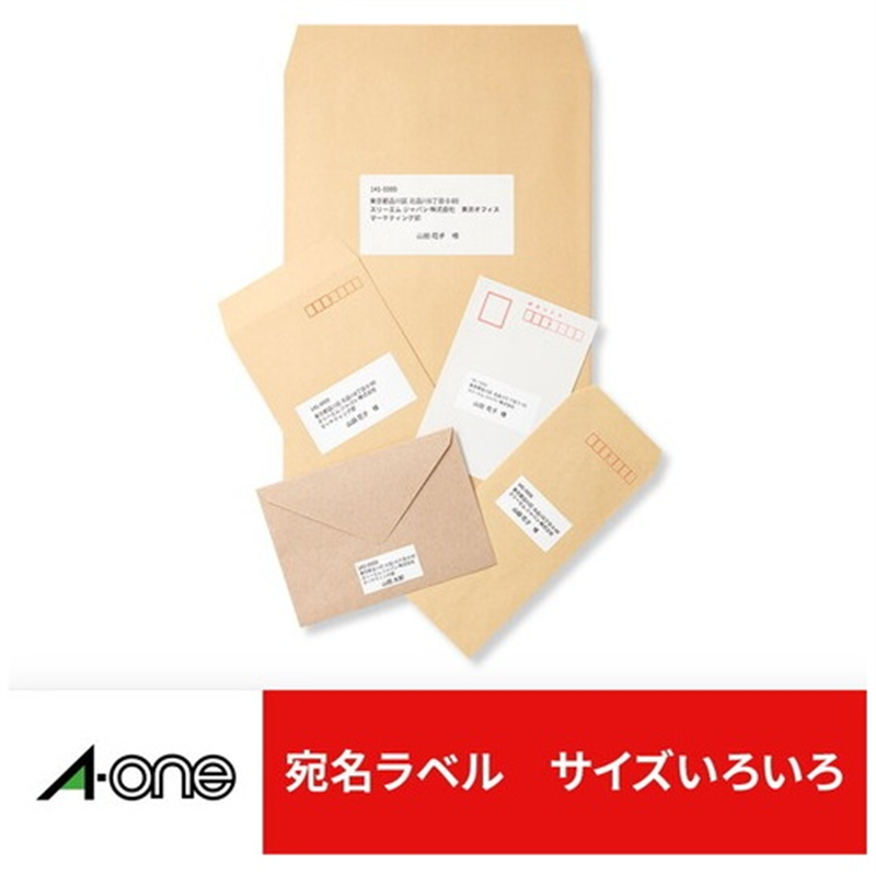 エーワン マルチプリンタラベル30面28455 1個(ご注文単位1個)【直送品】