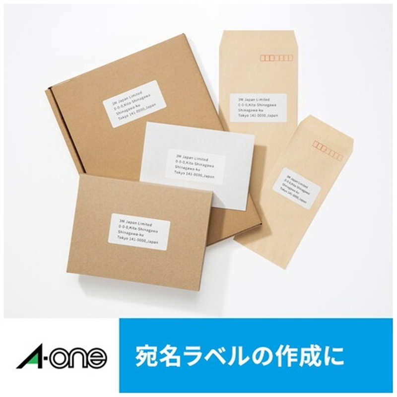 エーワン IJラベル 28936 A4/24面 100枚 1個(ご注文単位1個)【直送品】