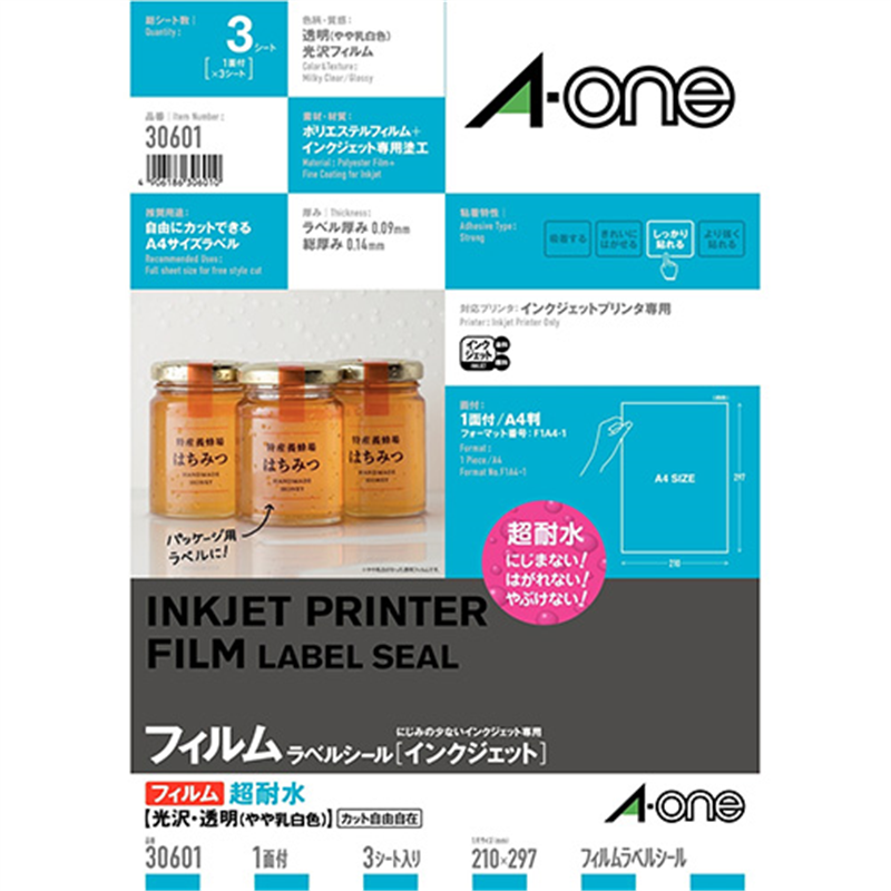 エーワン ラベルシールIJ超耐水光沢透明30601 1面  1個（ご注文単位1個）【直送品】