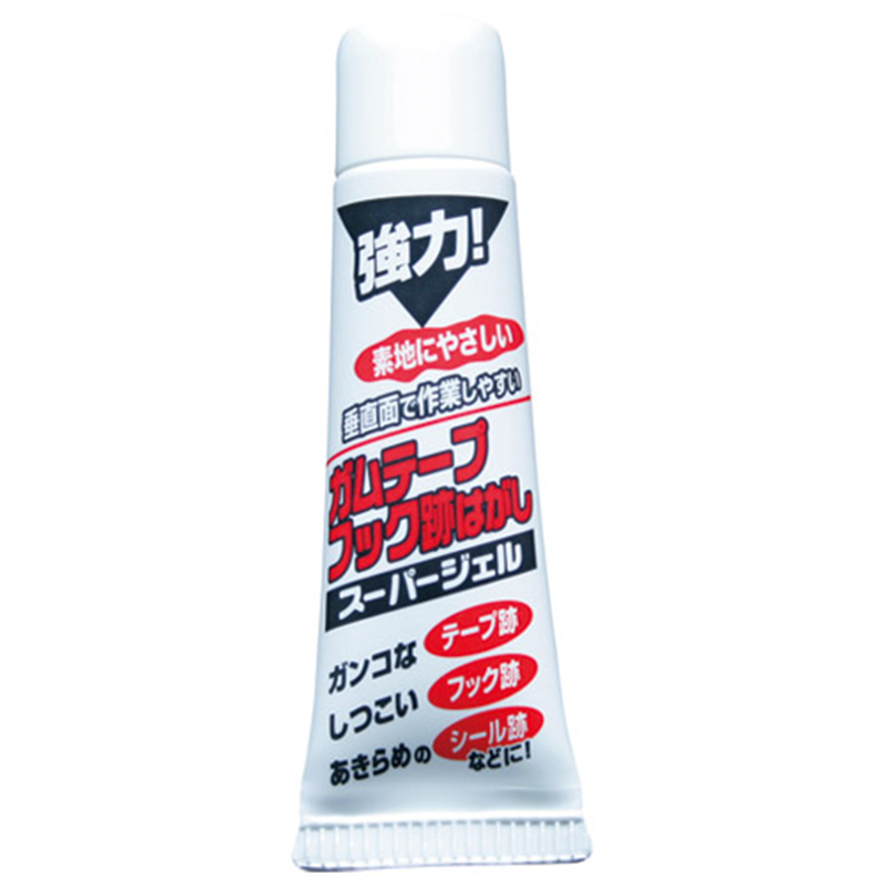 高森コーキ ガムテープフック跡はがしジェル TU-47 1個(ご注文単位1個)【直送品】
