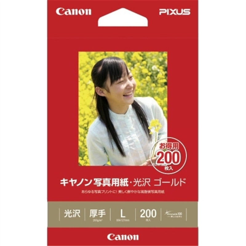 キヤノン 写真紙 光沢ゴールド GL-101L200 L 200枚 1個(ご注文単位1個)【直送品】