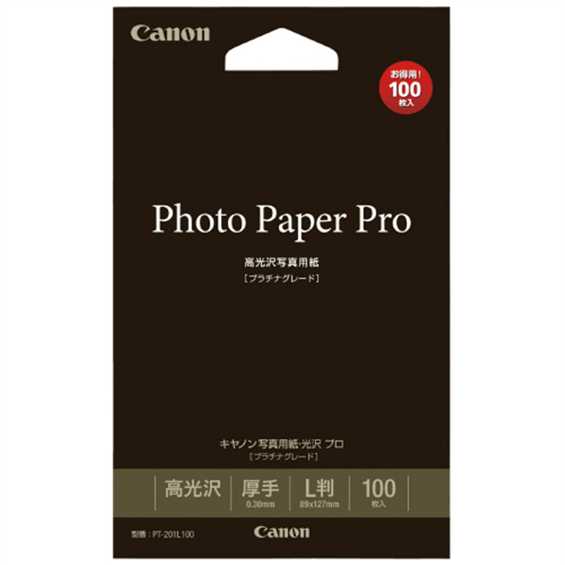 キヤノン 写真用紙 光沢プロ PT-201L100 L判 100枚 1個(ご注文単位1個)【直送品】