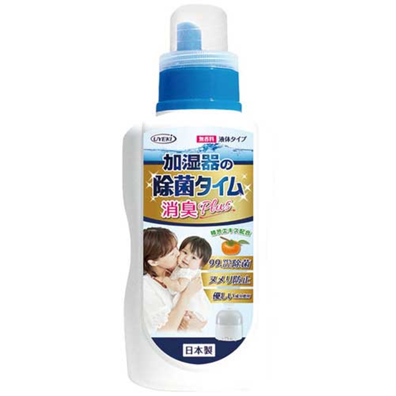 UYEKI 加湿器の除菌タイム液体タイプ消臭Plus  1個（ご注文単位1個）【直送品】