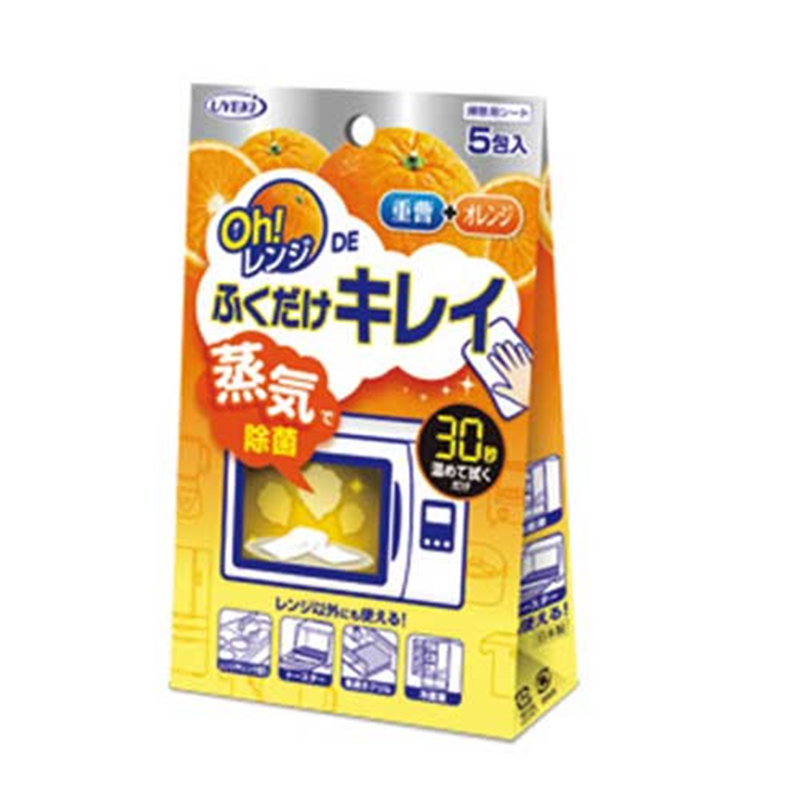 UYEKI OhレンジDEふくだけキレイ  1個（ご注文単位1個）【直送品】