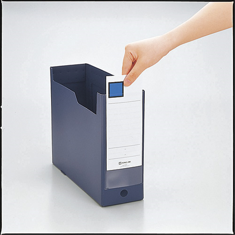 キングジム GボックスPP 4633N A4E 黄 1個(ご注文単位1個)【直送品】