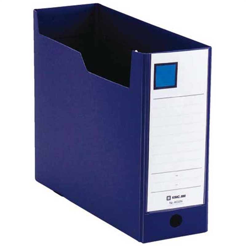 キングジム GボックスPP 4633N A4E ネイビー 1個(ご注文単位1個)【直送品】