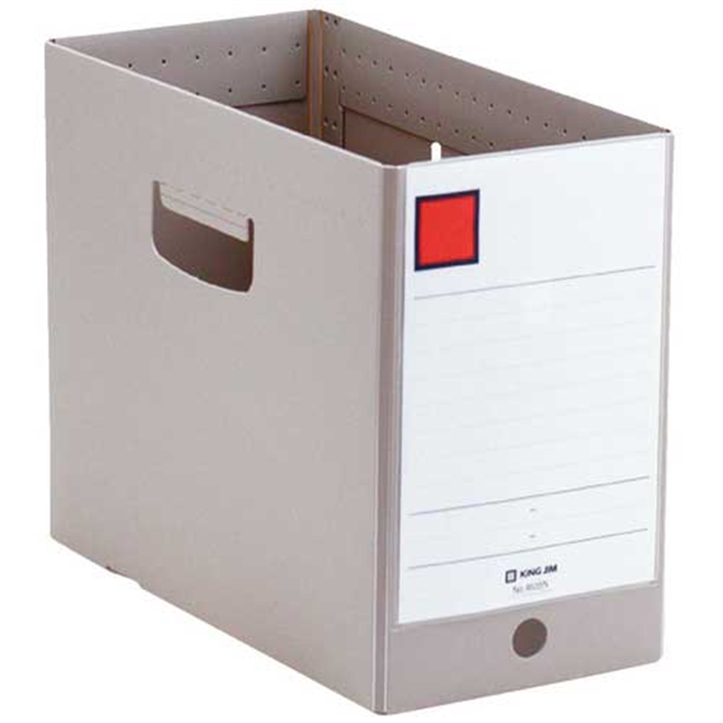 キングジム GボックスPP 4635N A4E グレー 1個(ご注文単位1個)【直送品】