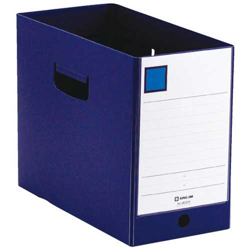キングジム GボックスPP 4635N A4E ネイビー 1個(ご注文単位1個)【直送品】