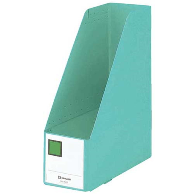 キングジム GボックスPP 4653 A4S 緑 1個(ご注文単位1個)【直送品】