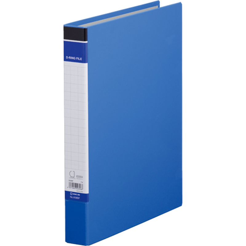 キングジム DリングファイルBF 608BF A4S 青 1個(ご注文単位1個)【直送品】