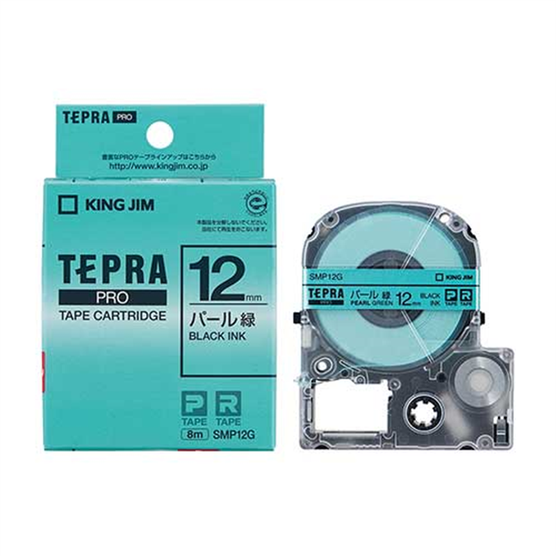 キングジム テプラPROテープパールSMP12G 緑に黒字12mm 1個(ご注文単位1個)【直送品】
