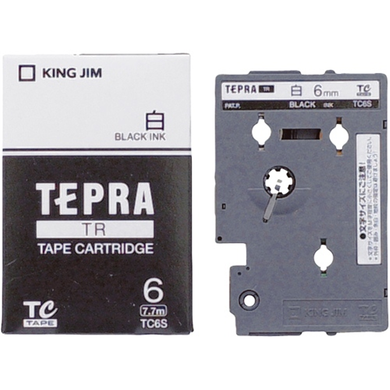 キングジム テプラTRテープ TC6S 白に黒文字 6mm  1個（ご注文単位1個）【直送品】