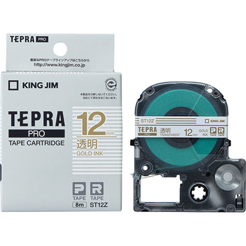 キングジム テプラPROテープ ST12Z 透明に金文字 12mm  1個（ご注文単位1個）【直送品】